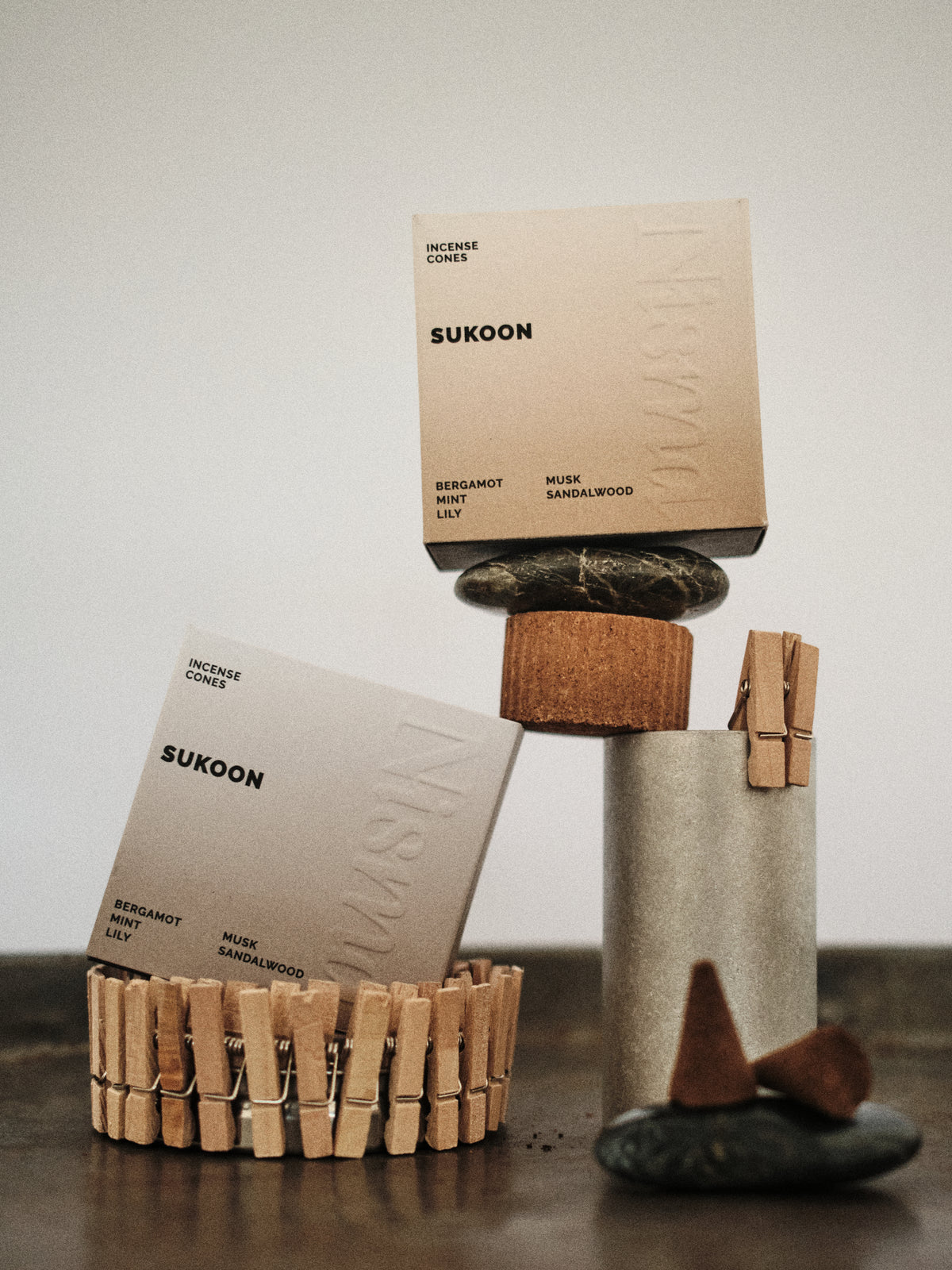 Sukoon - سُكُون