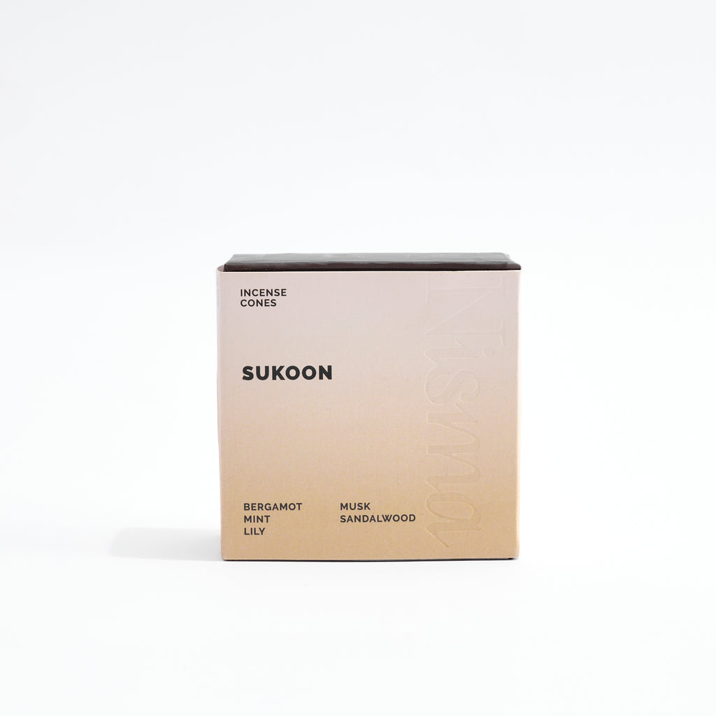 Sukoon - سُكُون